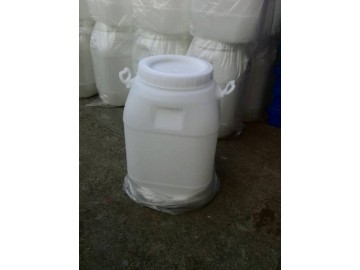 供应广东省50升塑料方桶,50公斤化工桶,白色塑料桶_供应产品_深圳裕宏塑料制品销售部